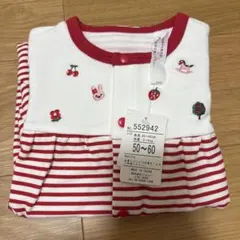 メル76494様 リクエスト 4点 まとめ商品