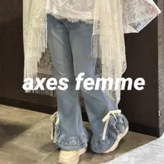 axes femme アクシーズファム　フリル　ハイウエスト　　デニム　パンツのサムネイル