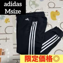 adidas 黒 ジャージパンツ 3本ライン