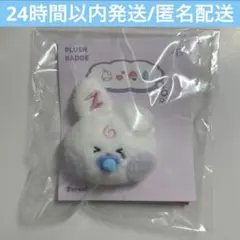 zeroni ベビー ぬいぐるみバッジ ユニニ