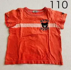 DOUBLE.B 半袖 Tシャツ 110