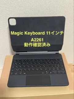 ジャンク品 iPad Pro 11インチ 第1世代 2018年モデル - メルカリ