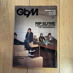 GbM リップスライム特集