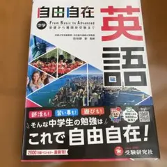 Item thumbnail for item 83e1a3fd-0c41-4f9e-b41a-c84d01ff0c44