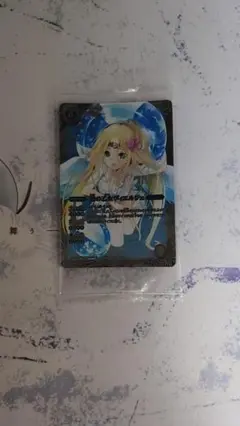 渚の乙女ヴィエルジェ