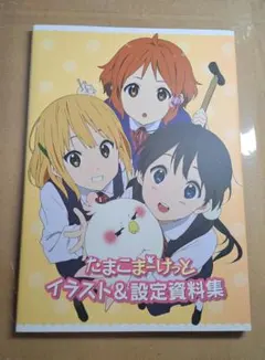 たまこまーけっと　たまこラブストーリー　 希少　缶バッチ　朝霧史織 たまこまーけっと たまこラブストーリー 希少 缶バッチ 朝霧史織