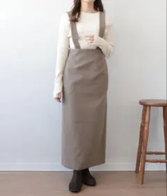 mil サスペンダー付きロングスカート