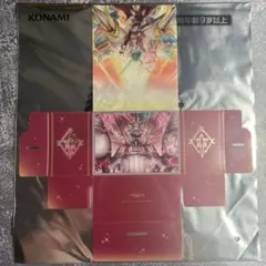 遊戯王の日 魔を刻むデモンスミス デッキケース アジア版 - メルカリ