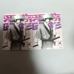 Item thumbnail for item 4216f2f3-ca7d-4462-b1f4-f9445b09d216