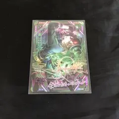 2026年最新】 うたプリ ビジュコレ 嶺二の人気アイテム - メルカリ