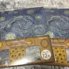 Item thumbnail for item 93b5f7ce-4e76-46a5-930e-2ac67658aa12