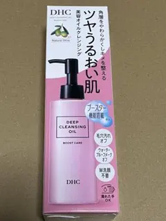 DHC ディープクレンジングオイル ブーストケア 150ml ツヤうるおい肌のサムネイル