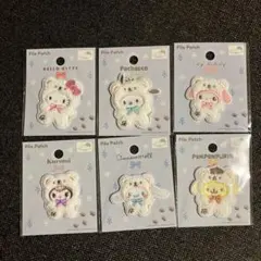 サンリオ　パイルワッペン　6点セット