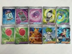 ポケモンカード　SR まとめ売り