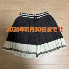 axes femme プリーツスカート キュロット