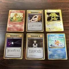 ポケモンカードまとめ売り　20th リザードンソウルリンクなど