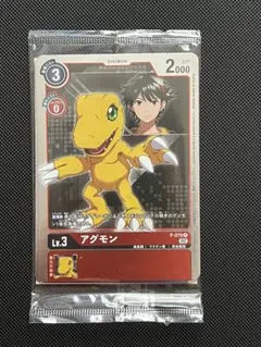 2025年最新】アグモン プロモの人気アイテム - メルカリ