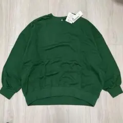 coca Lサイズダークグリーン ビッグシルエットスウェット　無地