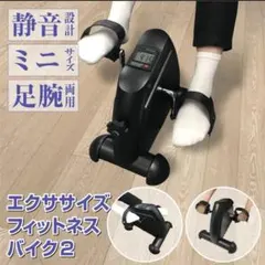 Item thumbnail for item 52cde23d-dfd3-498c-b8ae-75d4e38bcaad