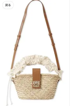 DIANA 大胆にフリルをあしらった♪主役級ミニトートBAG - メルカリ