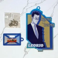 HUNTER×HUNTER　アクリルスタンド　レオリオ　海外限定　新品