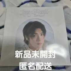 TWS Last Bell Compact　ヨンジェ　新品未開封