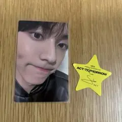 txt starkissed スビン　トレカ　星　セット