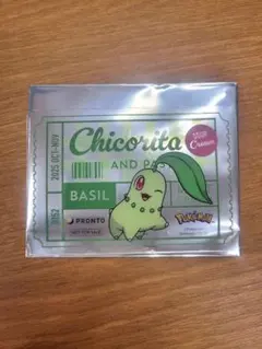 ポケモン×プロントコラボ クリアカード チコリータ