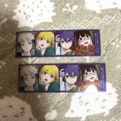しのびごと 1-3 ブックマーカー 2枚セット