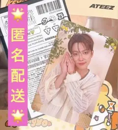 ホンジュン タレントカード