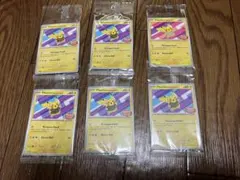 バティックシャツピカチュウ セット Pikachu BerkemejaBatik - メルカリ