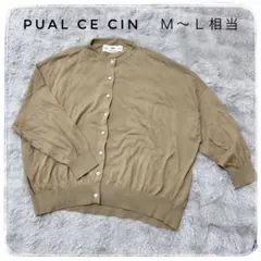 Item thumbnail for item 187dbddd-db6f-4428-91c1-d51bf5015282