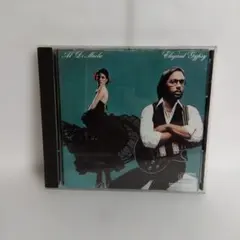 Al Di Meola Elegant Gypsy CD