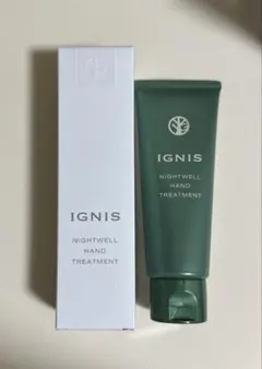 イグニス　ナイトウェル　ハンドトリートメント　ハンドクリーム　80g 新品未使用