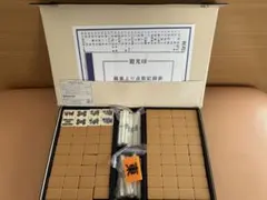 2026年最新】麻雀の人気アイテム - メルカリ