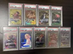 11連番PSA10】china 2nd anniversary set 日本語 - メルカリ