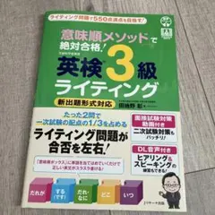 Item thumbnail for item f8c0ed3c-e4e9-49ac-bec1-b4a327bbee0e