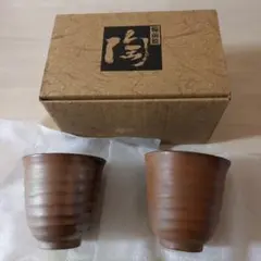 備前焼 bizenyaki 緋襷 ひだすき 高原卓史 泰山窯 平鉢 5枚揃 備前焼 bizenyaki 緋襷 ひだすき 高原卓史 泰山窯 平鉢 5枚揃 備前焼