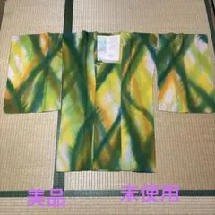 ヴィンテージ羽織 レトロポップ 昭和古着 和装コート　しつけ糸つき