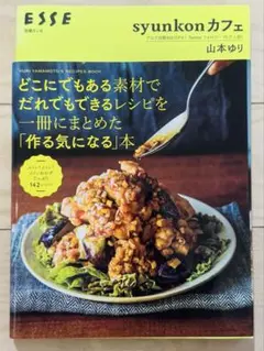 Item thumbnail for item b91da80b-4cf5-41a1-a089-3e155dc294c1