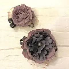 親子セットコサージュ　２Way パープル　ハンドメイド
