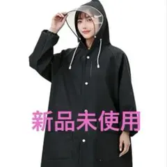 フード付き レインコート 軽量 防水 雨具 レディース ブラック Lサイズ