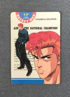 スラムダンクカード 桜木花道 No.105 PPカード 私服 SLAMDUNK - メルカリ