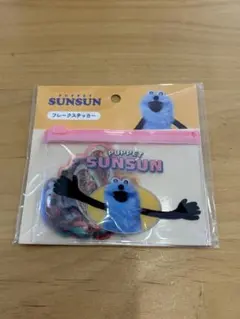 PUPPET SUNSUN フレークステッカー