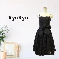 zG1547【S】RyuRyu 黒 リボン レース フォーマル パーティー