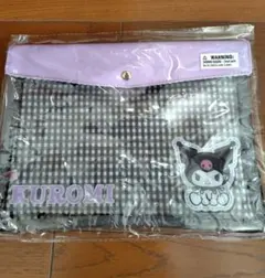 サンリオ クロミ クリアフラットケース A5サイズ