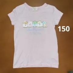 Item thumbnail for item 83079b04-97e7-433e-93fc-a6d25661aa89