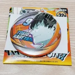 新品】忘却バッテリー コレクション缶バッジ 第1弾 飛高翔太 - メルカリ