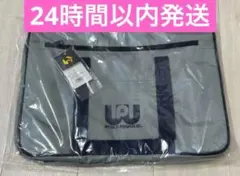 2026年最新】ワッぺの人気アイテム - メルカリ