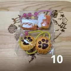 Item thumbnail for item 62ef6e4c-ca39-486c-b915-a06aba6de4d2